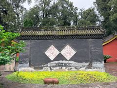 -武侯墓风景区