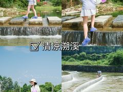 -将军关探险漂流