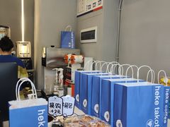 -喝客咖啡·柠檬大口茶(东大路店)