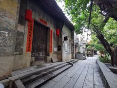 -小洲村
