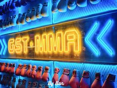 -GSTMMA综合格斗馆