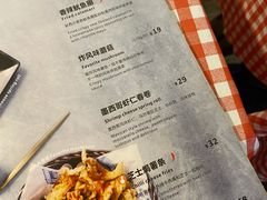 菜单-鲨鱼美式餐厅酒吧Sharky