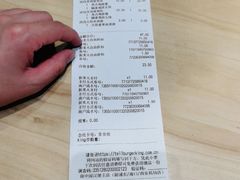 -汉堡王(永旺梦乐城店)