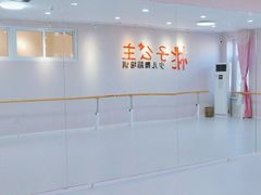 -桃子公主舞蹈培训(万柳校区)