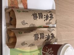-德克士(中心医院店)
