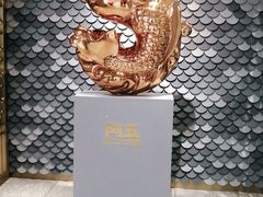 -阿五黄河大鲤鱼(海尚店)