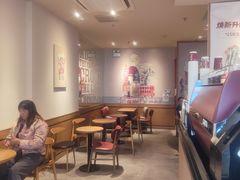 -COSTA COFFEE(上海虹口公园店)