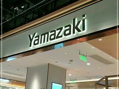 门面-山崎面包(静安久光店)