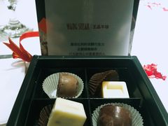 主厨纯手工制作巧克力-王品牛排