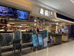 -東盛炭烤自助料理(玄武招商花园城店)