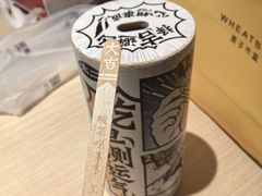 -太二酸菜鱼(中庚漫游城店)