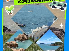 -洲晓鲜·舟山海鲜大排档(朱家尖风景区店)