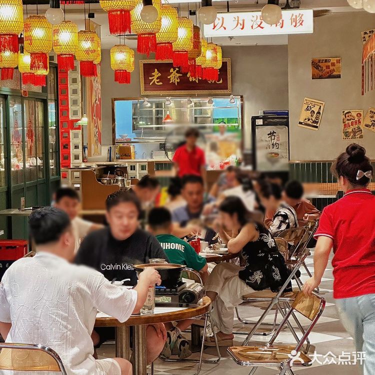 鲜美到爆！ 这家店我锁死了！