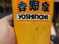 -吉野家(长青店)
