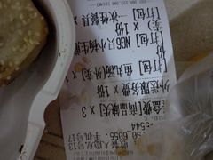 -小杨生煎(龙之梦购物中心店)