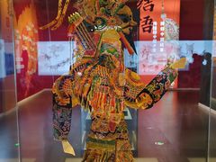 -辽宁省博物馆