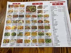 -鹅来顺·顺德火焰醉鹅(天平架分店)