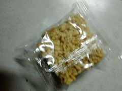 -宫廷糕点铺(建设路店)