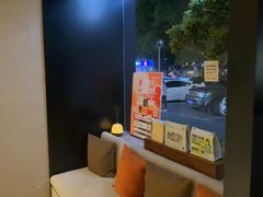 -泰合玺·精油疗愈 SPA(南京河西万达店)
