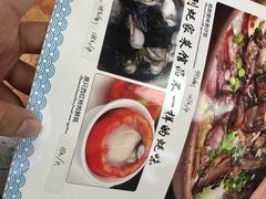 -蚝家菜馆(沙井店)