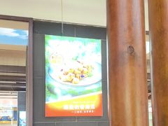 -阿瓦山寨·湘菜现炒·剁椒鱼头王(咸阳总店)