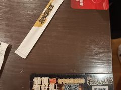 -王繁星面馆(西安熙地港店)
