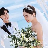 你的身影令我着迷！