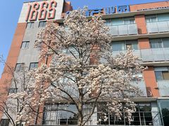 -南京晨光1865创意产业园