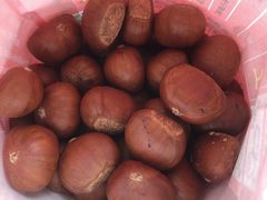 -阿男野栗王(金门路店)