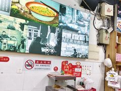 -十字街老太婆(辛家庵分店)