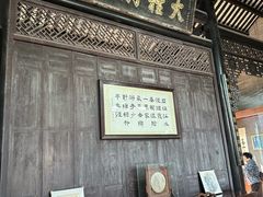 -碧江金楼