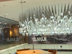 -无印良品餐堂 MUJI Diner(成都太古里店)