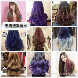 无痕接发技术-美格丝M.G.S Hair Salon