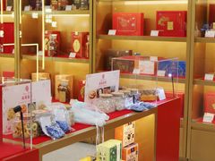 -美罗百货(观前店)