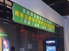 -棂笼·深度沉浸密室(武汉旗舰店)