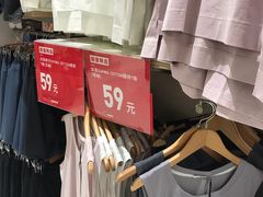 -优衣库(广州天河领展广场店)