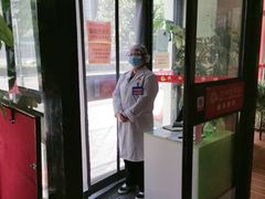 -庆丰包子铺(理想城店)