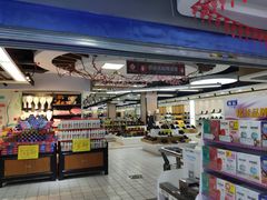 -雨润发超市(五常店)
