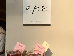 -O.P.S. CAFE