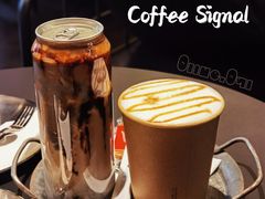 -熙阁咖啡Segnal(时代中心店)