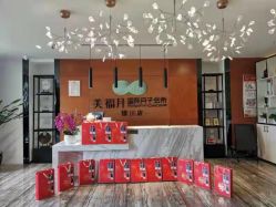 -美福月国际月子会所(银川店)