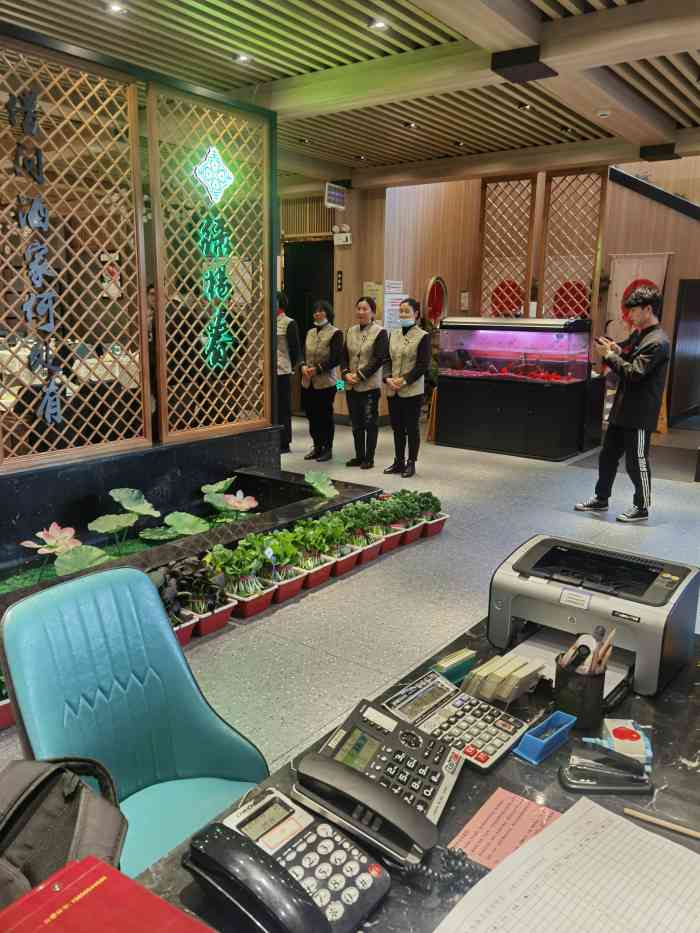 绿杨春生态酒店(庐山路店)-"整体来讲菜量足 9个人够吃 挺好的.