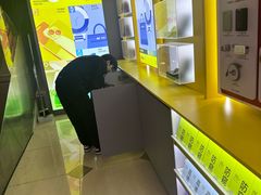 -爱回收(百联滨江购物广场店)