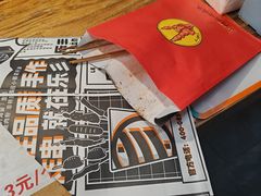 -乐彡炸串·烤苕皮(西单华威约饭街店)