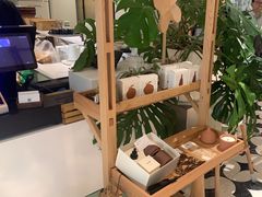 -一尺花园(安和花园店)