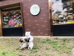 门面-百年义利(北兴路店)