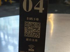 -三栋屋烧鸡