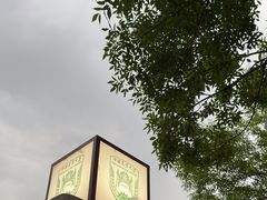 -中国农业大学(西校区)