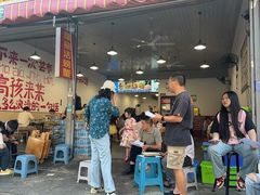 -瑞丽活螃蟹(芒市店)
