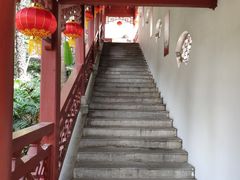 -鸿山公园